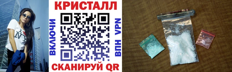 АМФ 98% Дегтярск