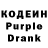КОКАИН 97% Joshua Blight