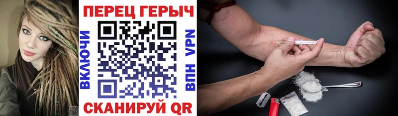 Героин афганец  где продают   блэк спрут ONION  Дегтярск 