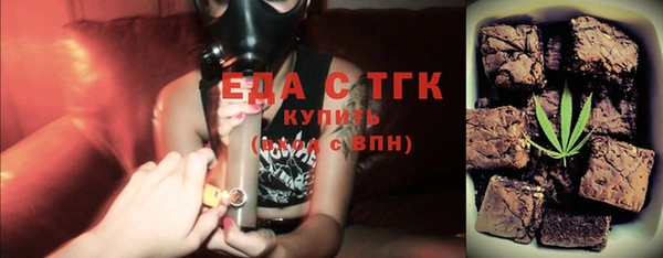 соль ск Алзамай