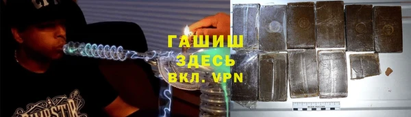 соль ск Алзамай