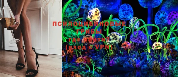 дистиллят марихуана Алексеевка