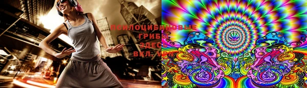 дистиллят марихуана Алексеевка