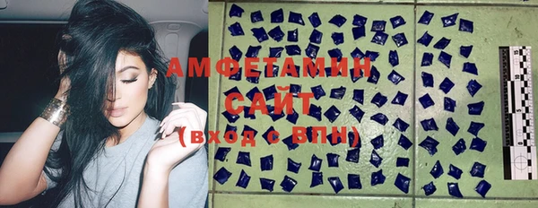гидропоника Абдулино